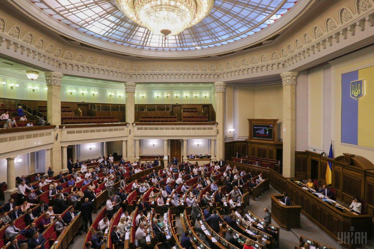 Парламент сегодня планирует рассмотреть во втором чтении доработанный проект государственного бюджета Украины на 2019 и связанные с ним законопроекты